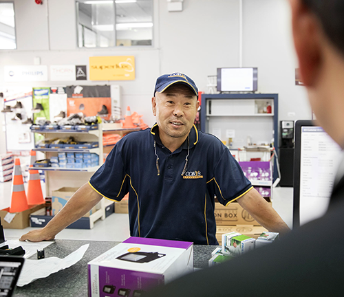 corys-associate-branch